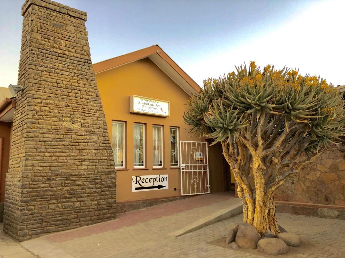 Schuetzenhaus Guesthouse เคทมานสโฮป ภายนอก รูปภาพ